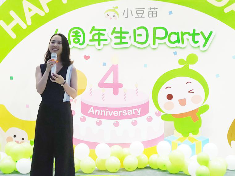 图片11.png